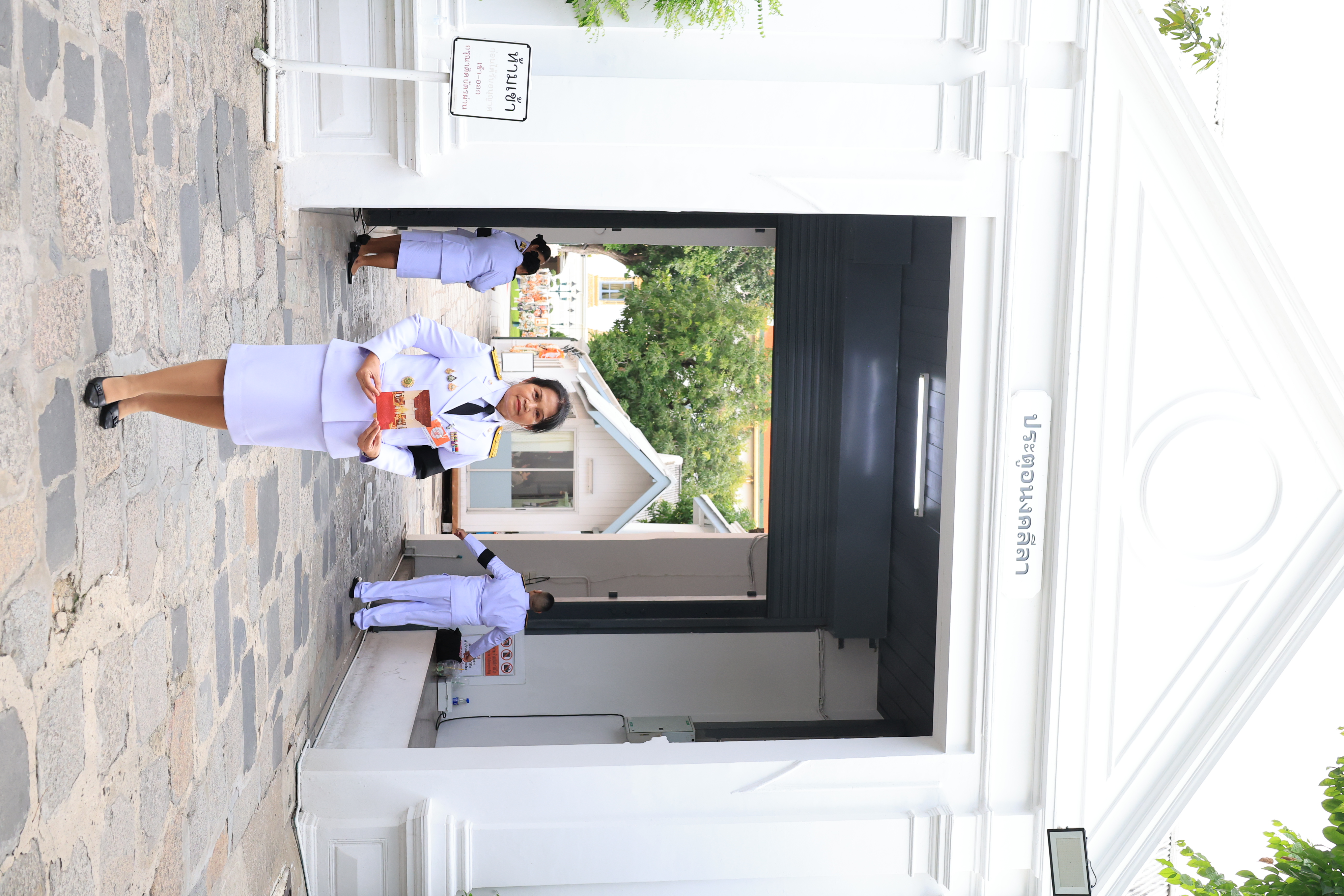 title - สำนักงานการปฏิรูปที่ดินเพื่อเกษตรกรรม ได้รับพระบรมราชานุญาตให้เป็นเจ้าภาพบำเพ็ญกุศลถวายพระศพ สมเด็จพระเจ้าลูกเธอ เจ้าฟ้าพัชรกิติยาภา นเรนทิราเทพยวดี กรมหลวงราชสาริณีสิริพัชร มหาวัชรราชธิดา